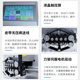 Manufacturer fully automatic multi-function computer wire stripping machine Wire cutting and peeling machine Cable cutting machine Offline machine