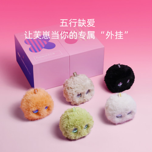 Fuzozo芙崽x颂境礼盒套装送礼AI情感机器人陪伴毛绒玩具礼物五行 - 图1
