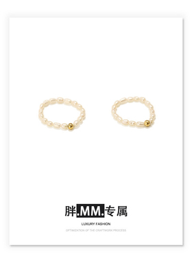 大码戒指女胖mm大号网红冷淡风ins潮小众设计胖手粗加肥加大尾戒