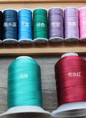 极细1毫米手工编织红绳手链本命年平安手绳定制脚链穿饰品好运