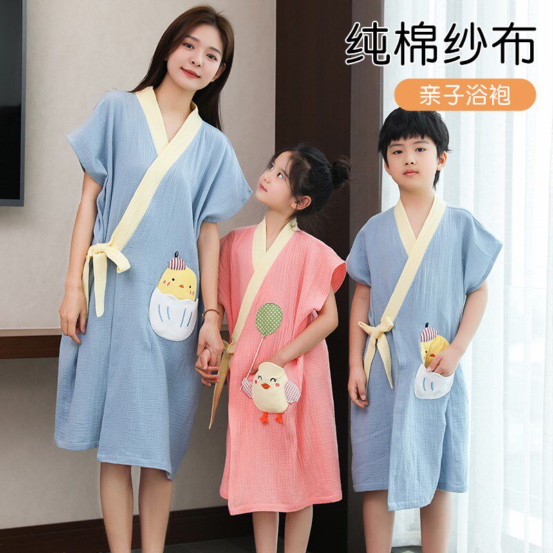 儿童浴巾纯棉纱布吸水可穿裹浴袍斗篷亲子中大童成人游泳2024新款,淘宝优惠券,粉丝福利购,淘宝优惠卷