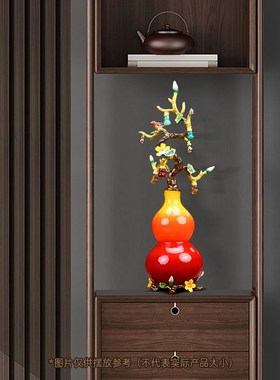 福禄满堂葫芦摆件招财工艺品家居玄关客厅酒柜装饰品乔迁新居礼物