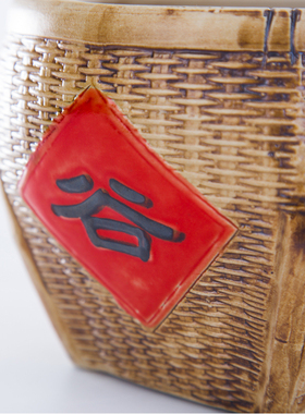 石湾陶瓷工艺品艺术品礼品摆件招财箩筐储物罐可养植物五谷丰登