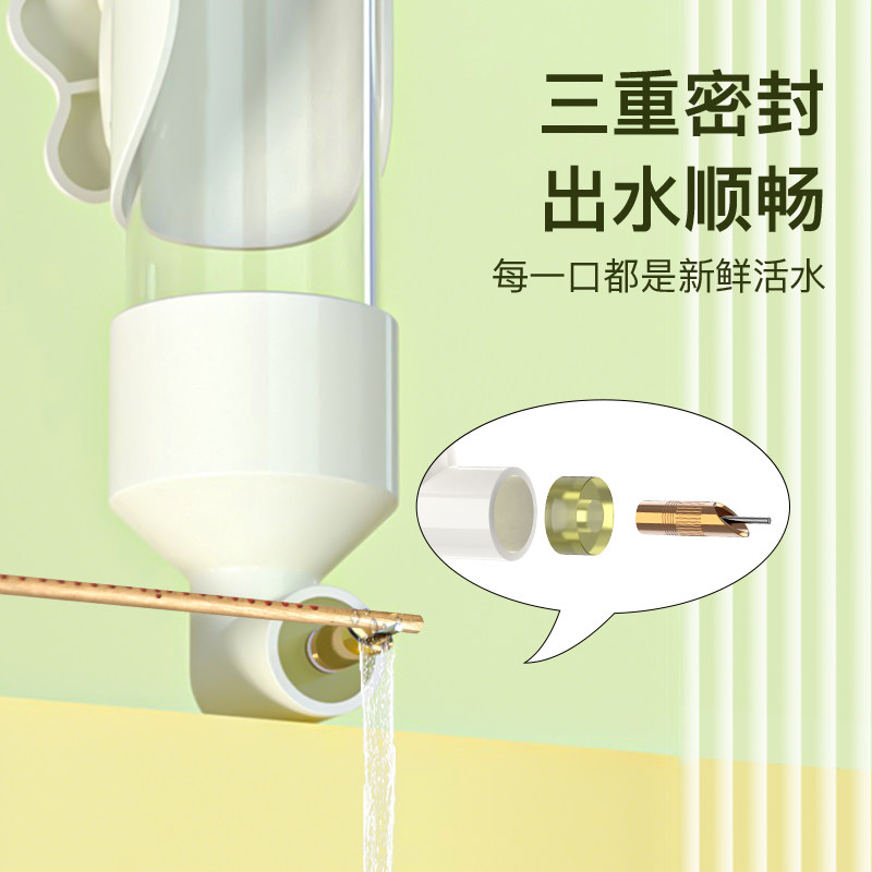 新款鹦鹉饮水器撞针水壶鸟用自动喝水喂水器防溅防撒食盒鸟笼配件,淘宝优惠券,粉丝福利购,淘宝优惠卷