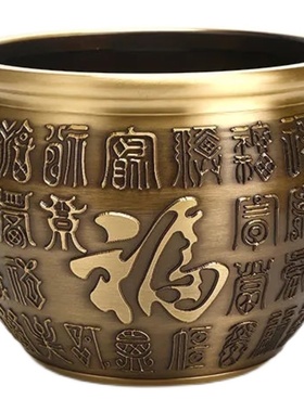 纯黄铜米缸百福缸桌面摆件百富招财聚财家居客厅过年装饰新春摆件