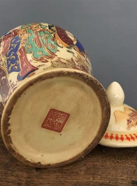 清乾隆年制刻人物侍女图纹将军茶叶罐景德镇仿古瓷器做旧古玩收藏