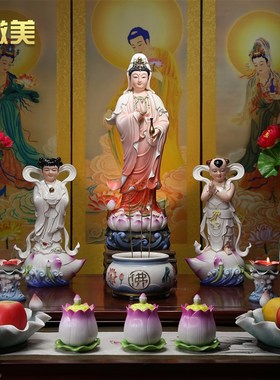 微美 16至21吋立莲观音菩萨像供奉观音佛像微笑脸站家用陶瓷摆件
