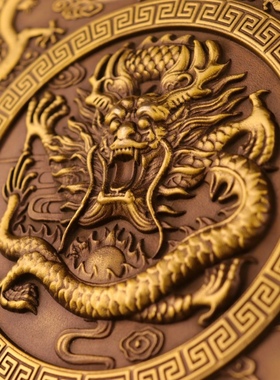 纯铜九龙盘子摆件九龙壁铜盘送支架客厅桌面装饰品仿古浮雕龙纹盘