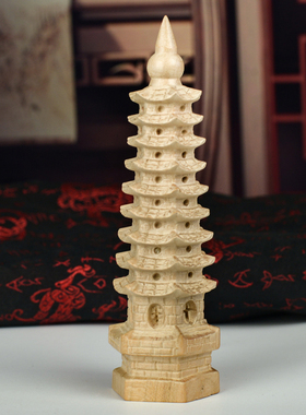 桃木文昌塔摆件十三层十一层九层七层木质木雕文昌塔