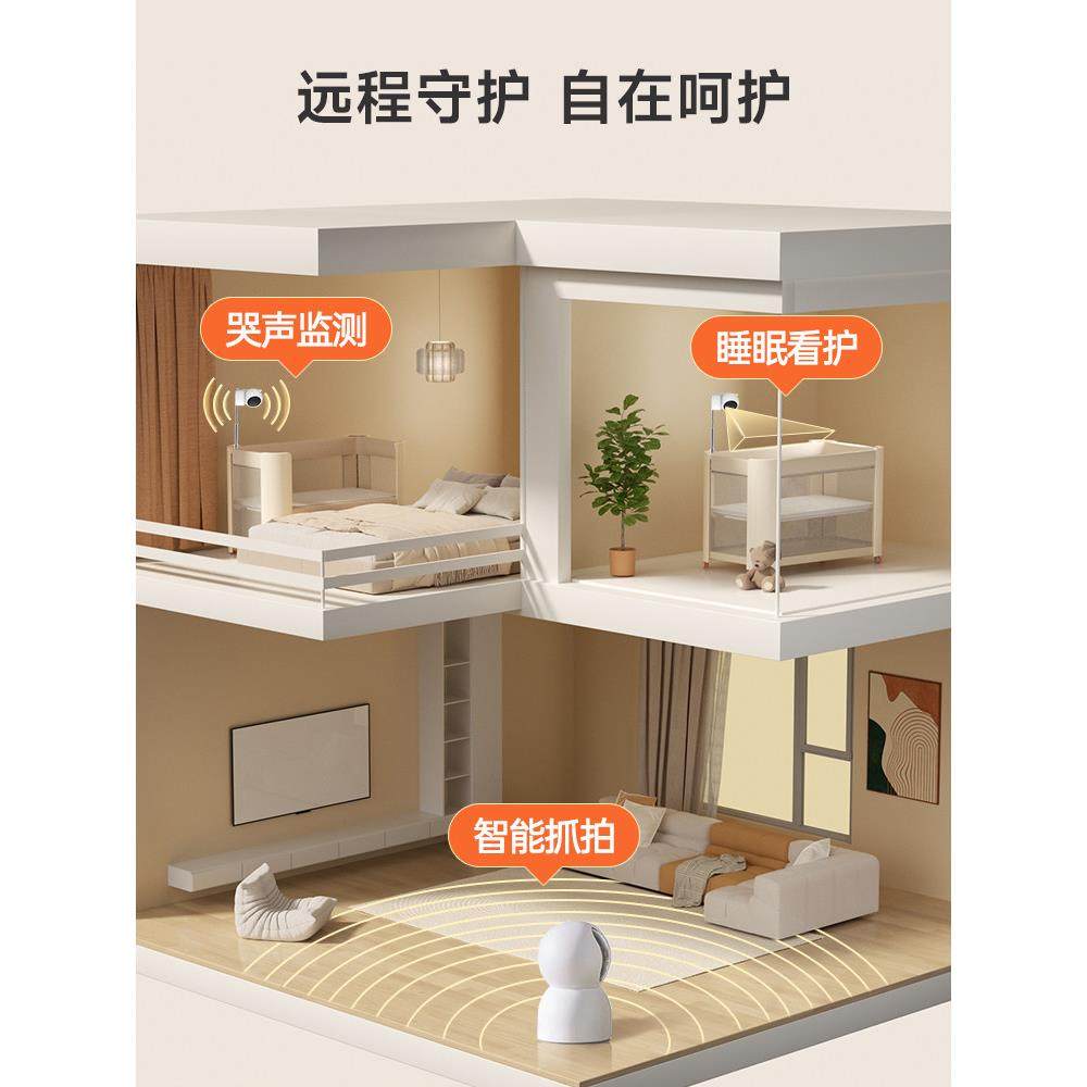 鹿儿宝宝床婴儿床多功能可移动拼接床便捷式折叠升降新生儿专用床 - 图2