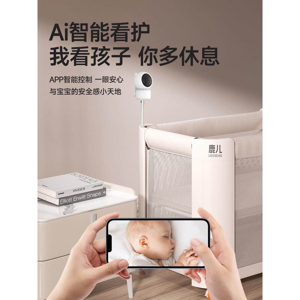 鹿儿宝宝床婴儿床多功能可移动拼接床便捷式折叠升降新生儿专用床 - 图0