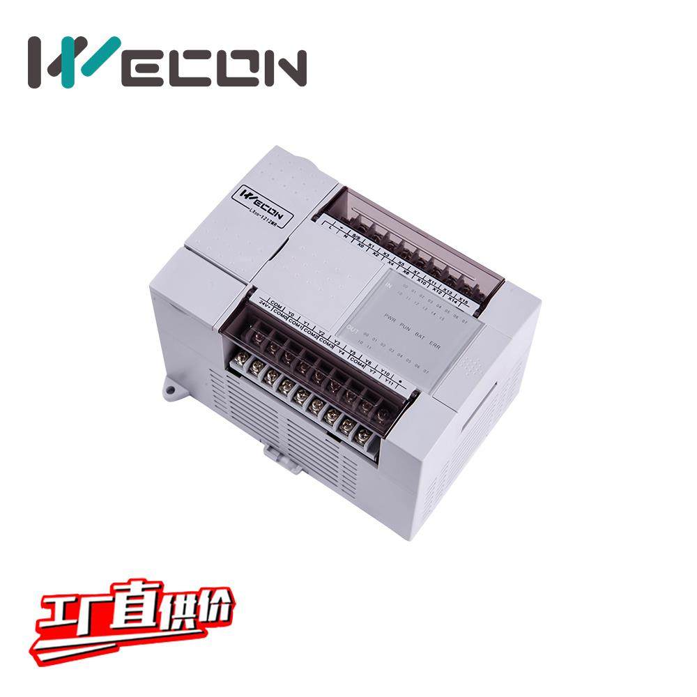 维控PLC控制器LX5S0806 1208 1212 1412 1616 2416 24243624MT/MR - 图0