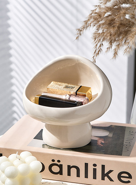 奶油风进门入户玄关钥匙收纳摆件家居客厅鞋柜装饰品钥匙架置物