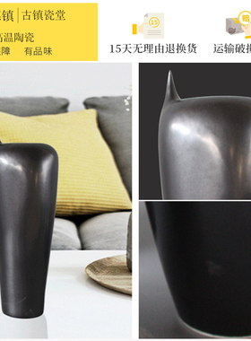 新中式禅意陶瓷黑色软装饰欧式家居样板房玄关客厅电视柜创意摆件