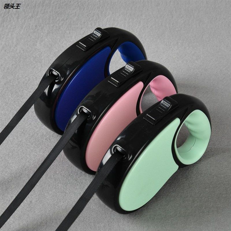 宠物牵引绳自动可伸缩牵引器狗链猫牵引带3米/5米新宠物用品,淘宝优惠券,粉丝福利购,淘宝优惠卷