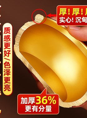 聚宝盆摆件招财聚财纯黄铜家用客厅店铺开业礼五帝钱存钱罐铜米缸