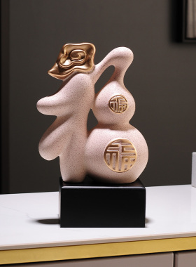 新中式葫芦酒柜装饰品摆件家居客厅书房玄关陶瓷工艺品新房乔迁礼