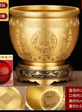 黄铜米缸聚财百福铜缸带底座超大号聚宝盆客厅办公室招财装饰摆件