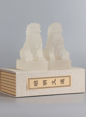 新中式创意磨砂狮子样版房间售楼处民宿展厅茶几橱窗装饰品摆件