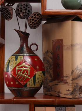 新中式陶瓷家庭摆件饰品客厅玄关置物架复古风隔断博古架插干花瓶