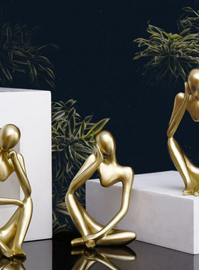 创意家居装饰品摆件思考者连底座抽象人物客厅书房办公室摆设礼物