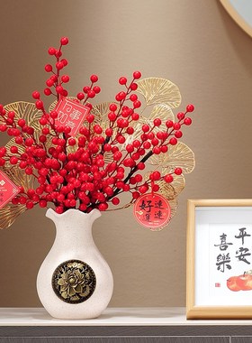 乔迁之喜新居布置装饰品进新房搬家入宅仪式用品客厅入门玄关摆件