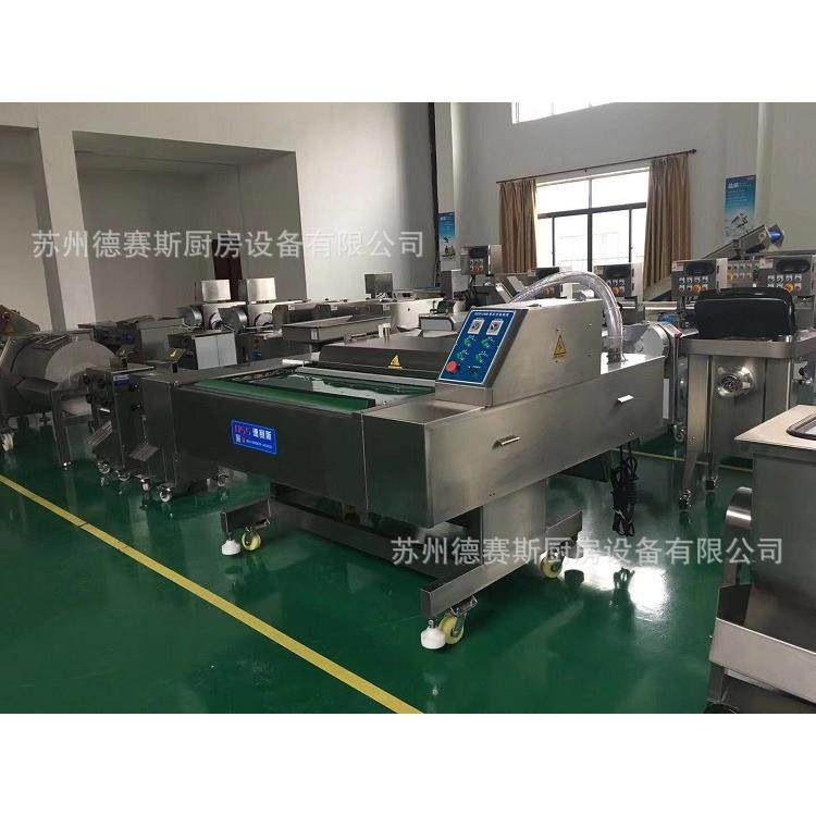 苏州供应全自动真空包装机滚动式包装机蔬菜水果肉包装设备,淘宝优惠券,粉丝福利购,淘宝优惠卷