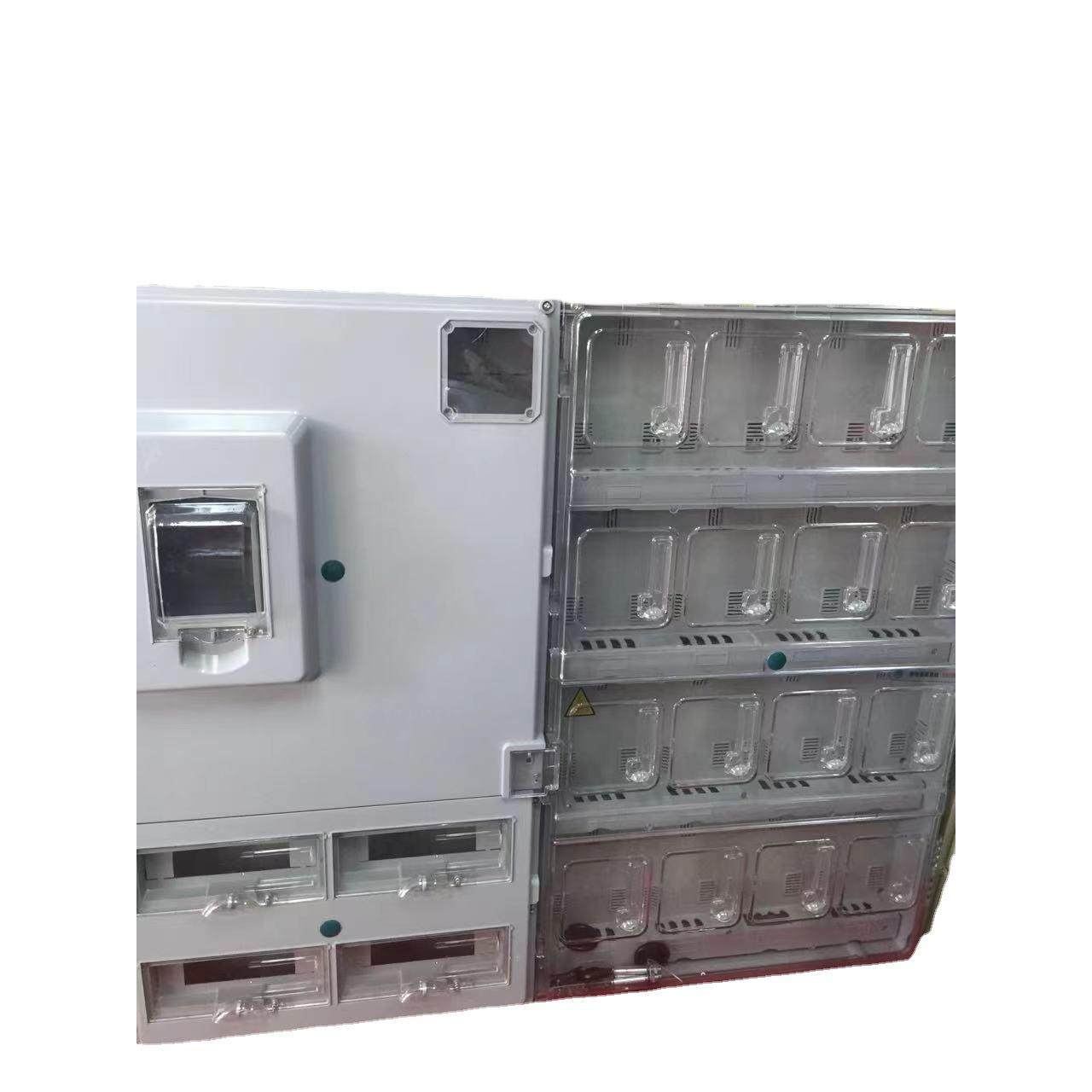 单相塑料电表箱PC带总控电能计量箱20户电表箱主控电表箱配,淘宝优惠券,粉丝福利购,淘宝优惠卷