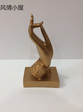 中式创意禅意佛手摆设工艺品装饰品玄关客厅饰品创意办公室摆件