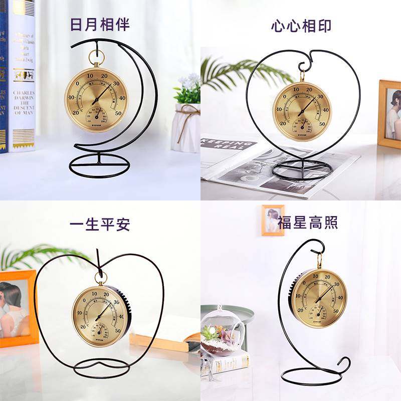 欧式复古室内温度计家用精准创意客厅可爱摆件婴儿房挂式温湿度计,淘宝优惠券,粉丝福利购,淘宝优惠卷