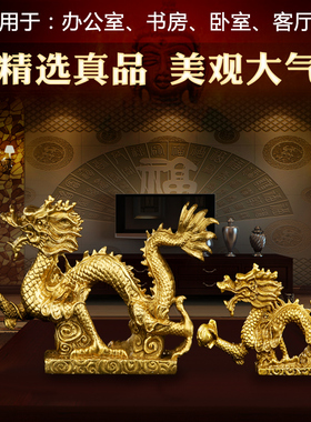 铜制飞龙在天聚宝盆镇宝铜龙葫芦家居客厅工艺品饰品摆件