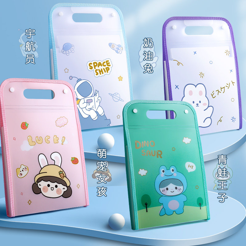 多层手提试卷夹卷子收纳袋小学生试卷收纳整理科目分类风琴包初中,淘宝优惠券,粉丝福利购,淘宝优惠卷