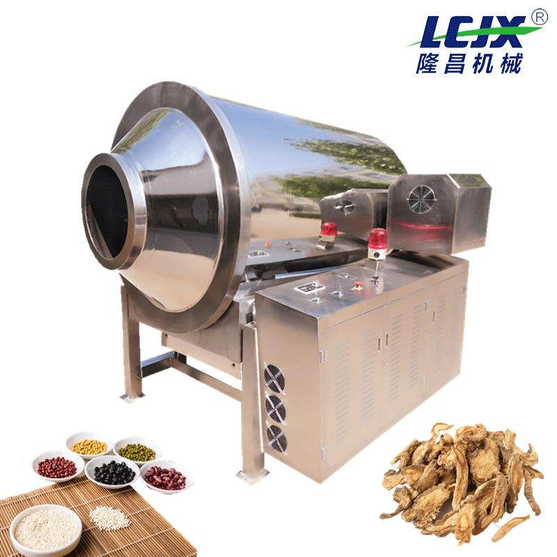 厂家供应小型大豆电磁炒货机 粉体物料 颗粒物料不锈钢滚筒烘干机,淘宝优惠券,粉丝福利购,淘宝优惠卷