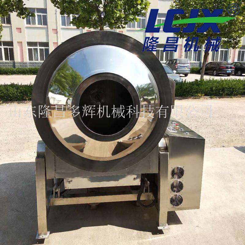 厂家供应小型大豆电磁炒货机 粉体物料 颗粒物料不锈钢滚筒烘干机,淘宝优惠券,粉丝福利购,淘宝优惠卷