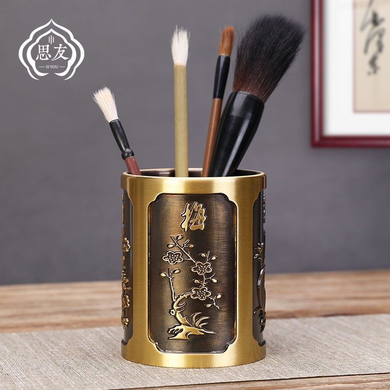 思友 纯铜笔筒办公室摆件创意礼品书房案台收纳盒复古摆设装饰品,淘宝优惠券,粉丝福利购,淘宝优惠卷