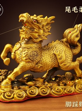 黄铜祥瑞麒麟摆件一对戏珠麒麟送子客厅卧室玄关酒柜工艺品摆件设