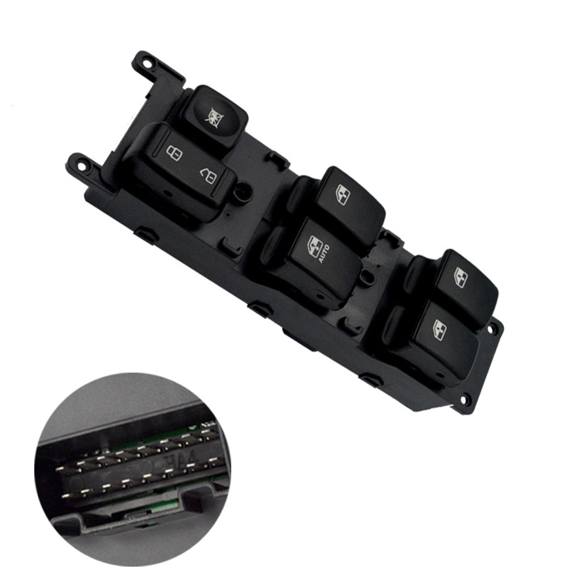 江淮瑞风S3S2和悦A13电动玻璃升降器开关车窗摇窗机前左总控按钮,淘宝优惠券,粉丝福利购,淘宝优惠卷