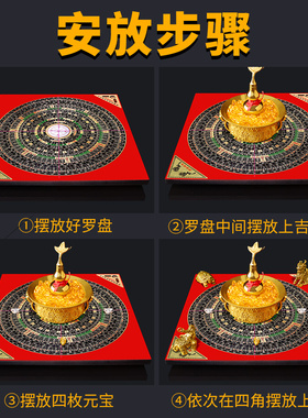 招财纯铜麒麟葫芦龙龟大象貔貅罗盘聚宝盆元宝客厅办公室店铺摆件