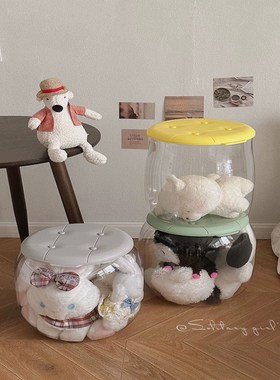 多功能透明收纳储物凳可坐家用透明小凳子零食玩具收纳箱整理盒