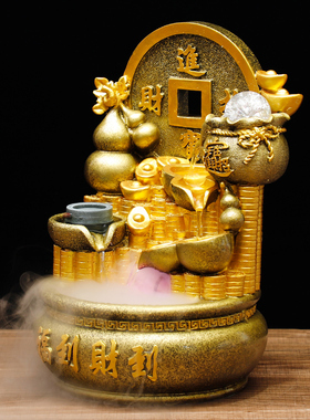 流水招财开业礼物摆件工艺品礼品假山喷泉循环水时来运转风生水起