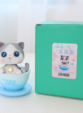 茶杯小猫咪摆件可爱摇头加菲英短布偶猫桌面装饰玩偶汽车内饰礼物