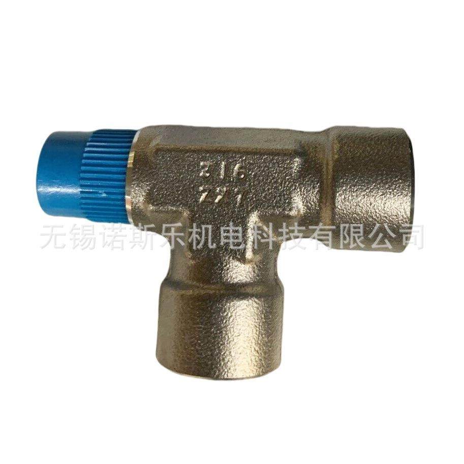 Swagelok 不锈钢内外螺纹三通SS-4-ST,淘宝优惠券,粉丝福利购,淘宝优惠卷