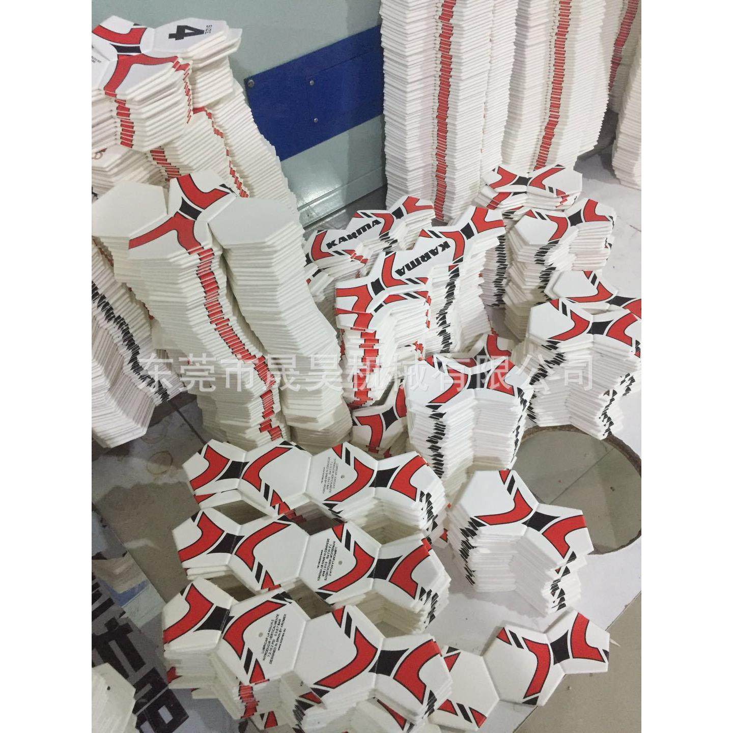 TPU足球片高频热合压边机 高周波同步熔断机 足球贴片热合切边机,淘宝优惠券,粉丝福利购,淘宝优惠卷