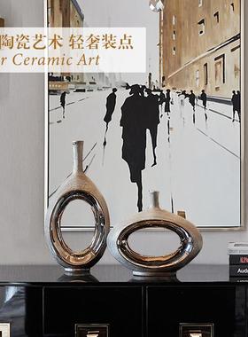 轻奢高玄档摆件客厅电视柜酒柜办关家样板房银色公室艺术居BJ065