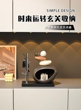 新家迁时来运转钥高匙收纳摆件TTJ入客厅酒柜玄关现代轻奢户档乔