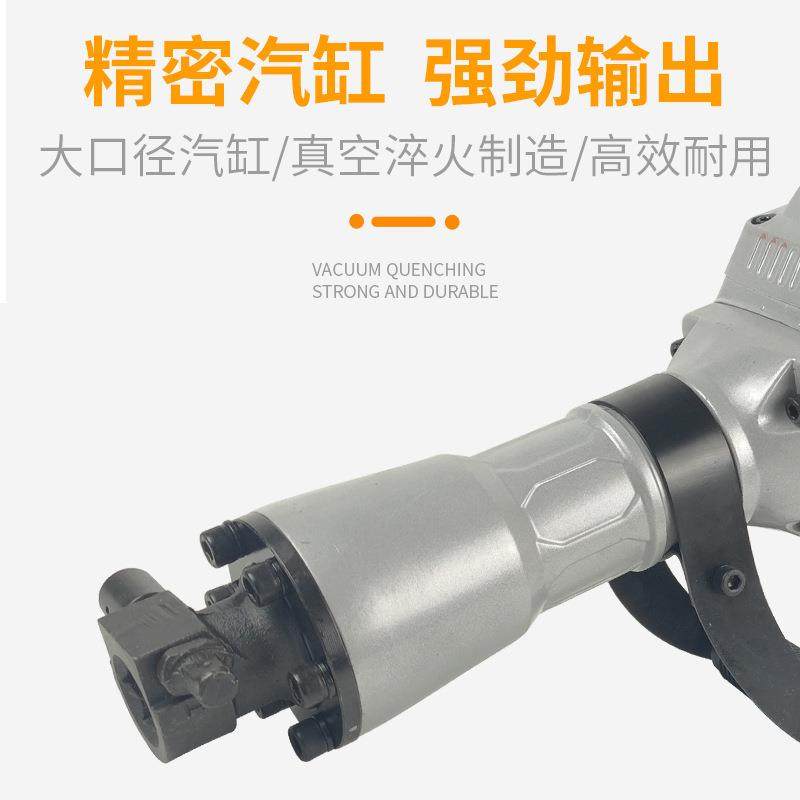 电动工具95电镐大功率混凝土单用重型大电镐 工业级工程破碎电稿,淘宝优惠券,粉丝福利购,淘宝优惠卷