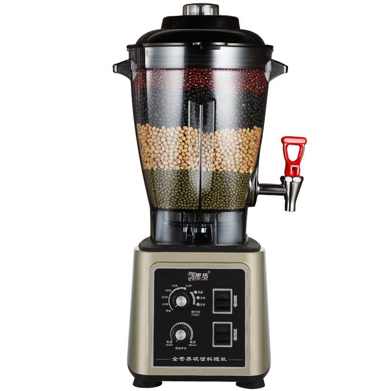 早壁餐店商用豆浆机全自动大容量10免升滤低噪谷音988D五破研磨静,淘宝优惠券,粉丝福利购,淘宝优惠卷