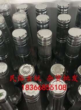 80年代怀旧老物件收藏老铁皮手电筒 影视道具摆件等民俗老旧物件