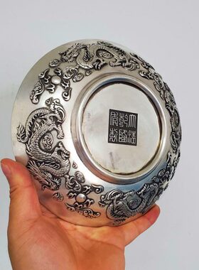 摆件白铜镀银五龙献瑞盘子 家居新中式装饰品 酒柜工艺品 铜器