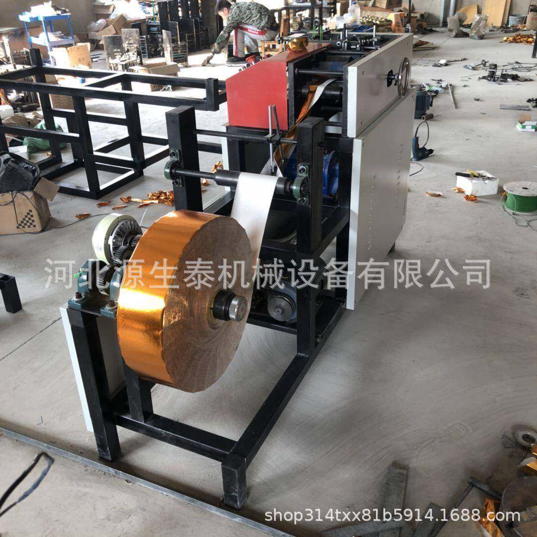 元宝机新型数控高配高速元宝机河北元宝机扁鼓两用,淘宝优惠券,粉丝福利购,淘宝优惠卷